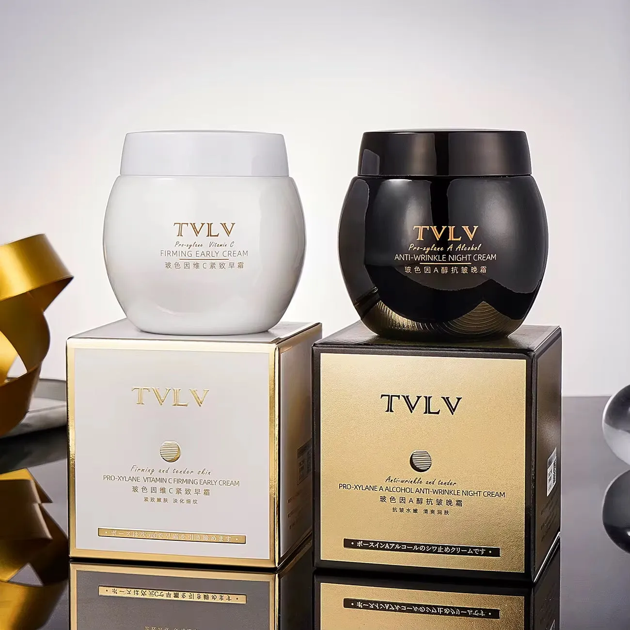 كريم الوجه للتفتيح و مكافحة شيخوخة - Face cream for lightening and anti-aging