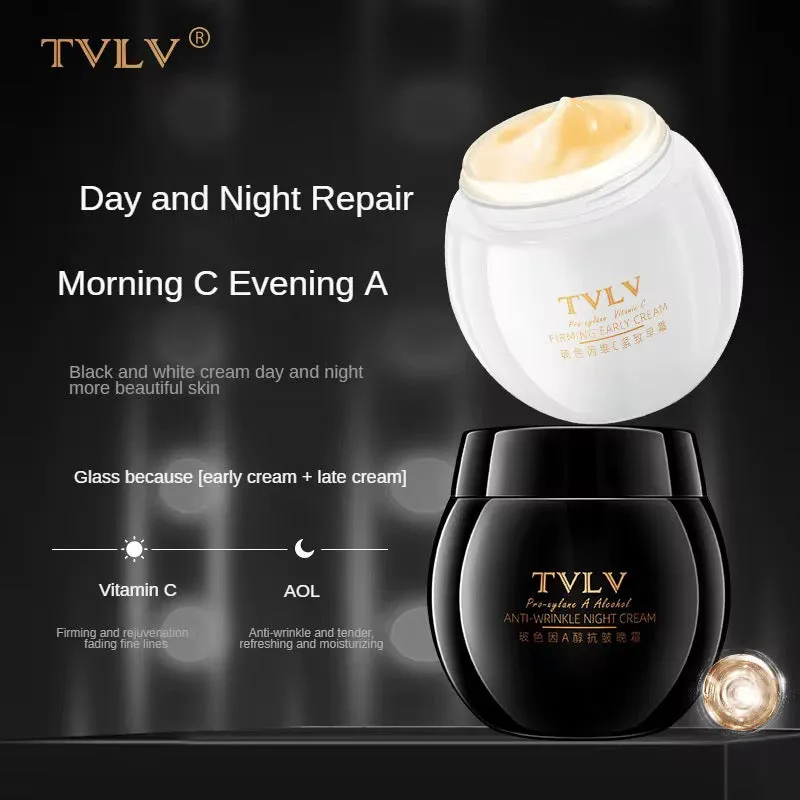 كريم الوجه للتفتيح و مكافحة شيخوخة - Face cream for lightening and anti-aging