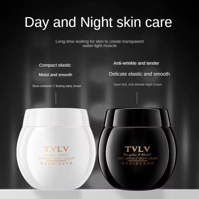 كريم الوجه للتفتيح و مكافحة شيخوخة - Face cream for lightening and anti-aging