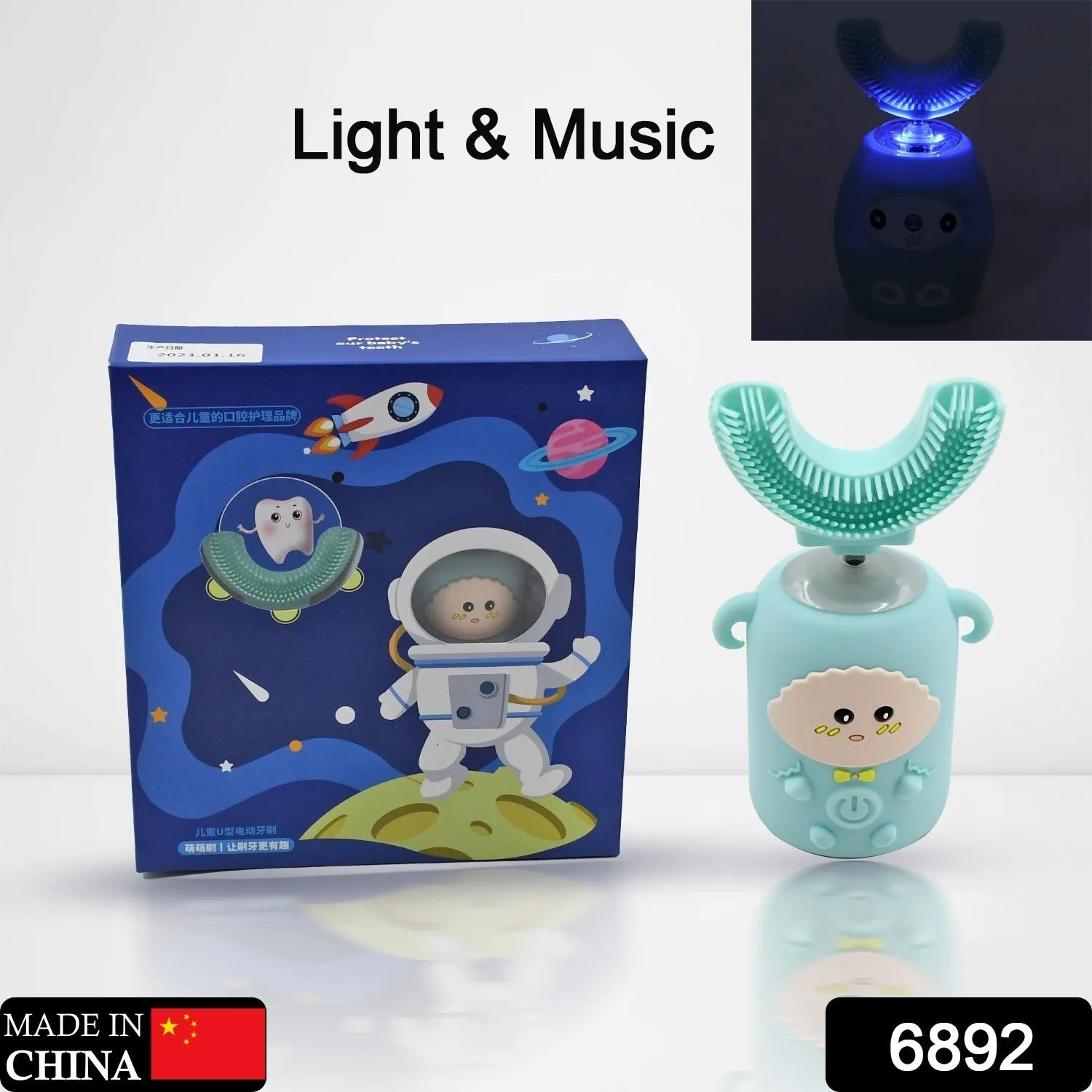 Electric Toothbrush With Light & Music, Kids U-Shaped 360 USB Rechargeable Plastic Automatic Toothbrush Portable Adjustable Cleaning Whitening Toothbrush with USB Charging Function Plastic   ABS for Kids