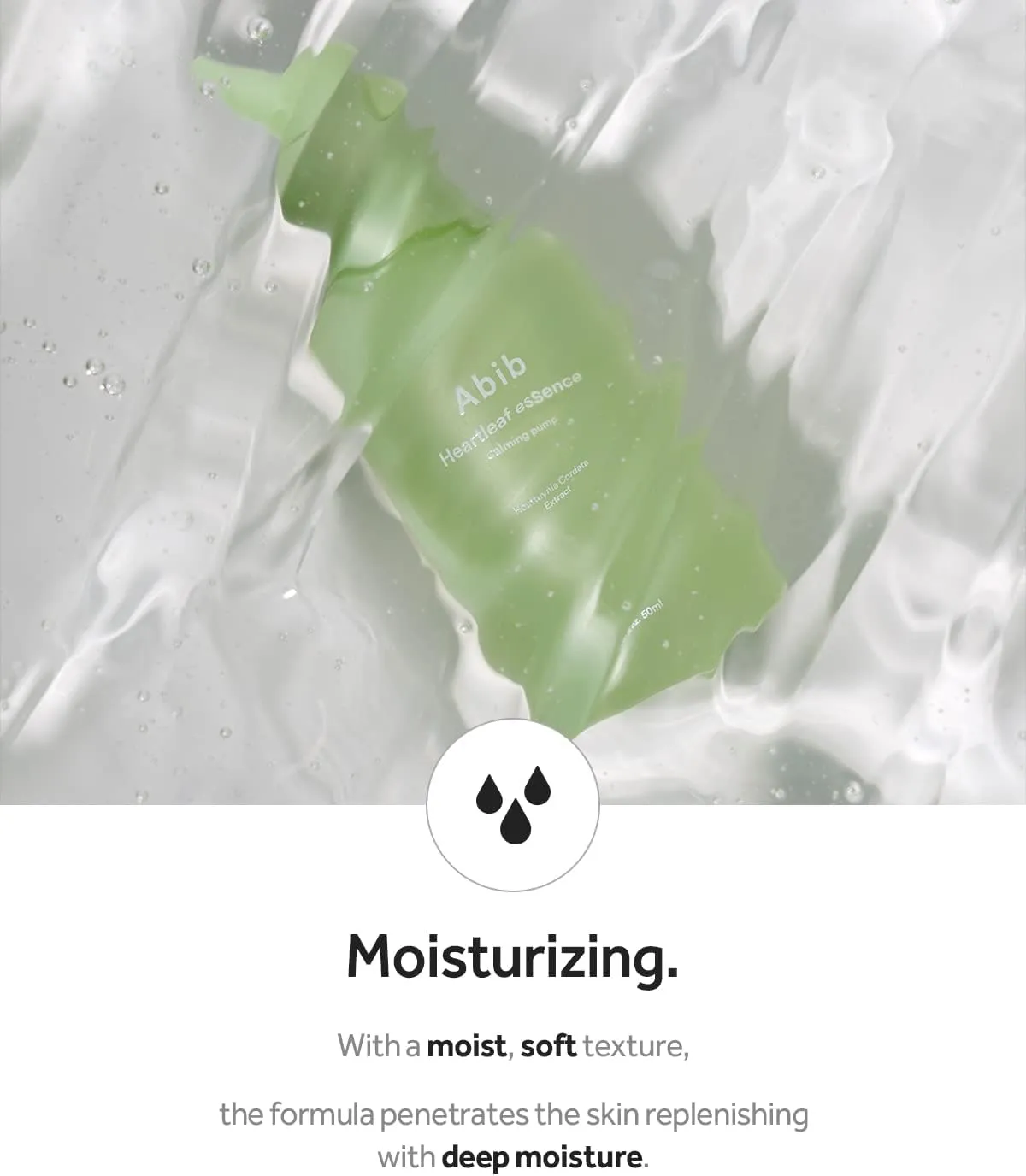 Heartleaf Essence Calming Pump 50ml