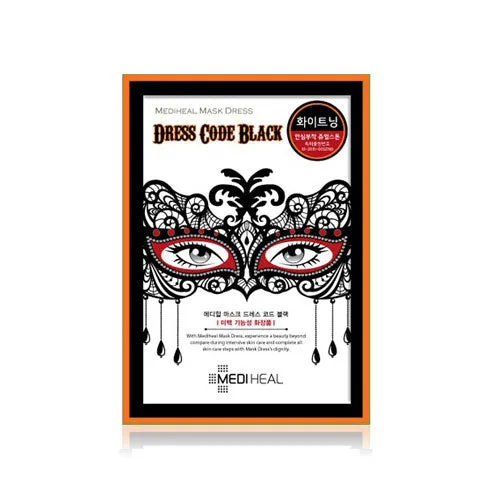 Mask Dress Code Black