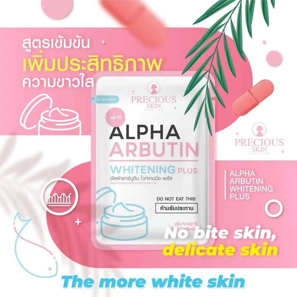 Precious Skin Thailand Alpha Arbutin Whitening 3 Plus / Powder Pemutih Badan / Bubuk Lotion 2500mg